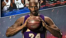 最强NBA 截图