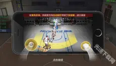 最强NBA 截图