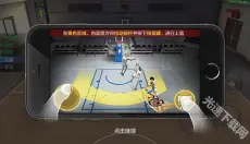 最强NBA 截图