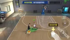 最强NBA 截图
