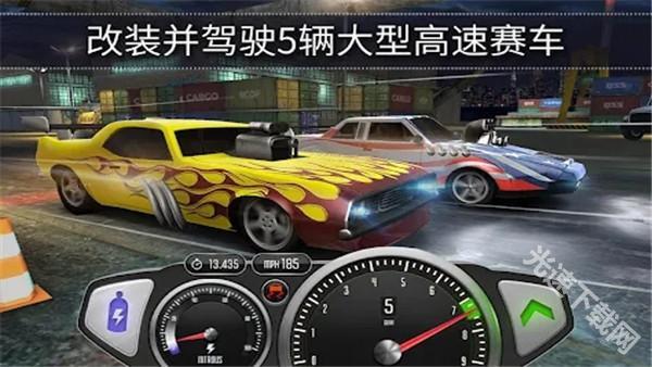 极速3D赛车最新版