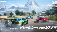巅峰极速正版 截图