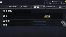 Carx Street最新版 截图