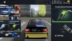 Carx Street最新版 截图