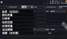 CarX Street国际服 截图