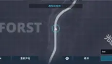 CarX漂移赛车3汉化 截图