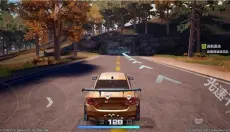 极品飞车10汉化版 截图