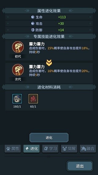 提灯与地下城