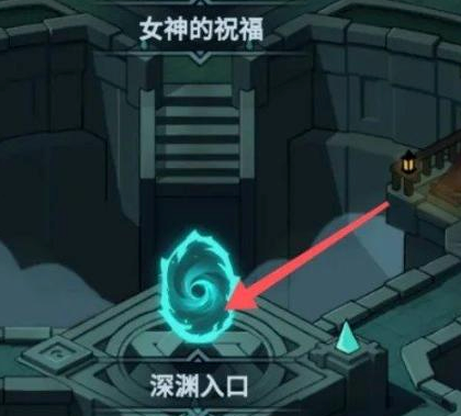 提灯与地下城免费版