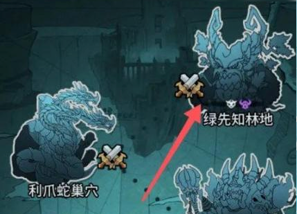 提灯与地下城免费版