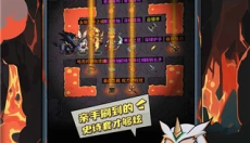 提灯与地下城 截图