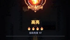 提灯与地下城 截图