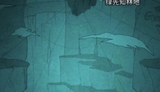 提灯与地下城 截图