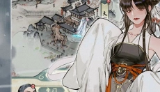 修真江湖2 截图