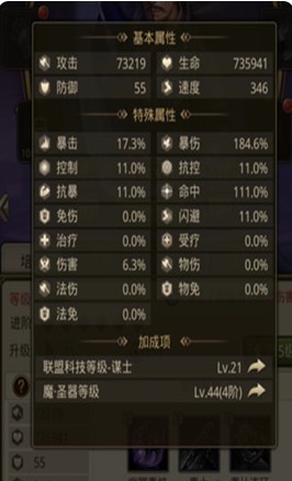 放置三国官网下载