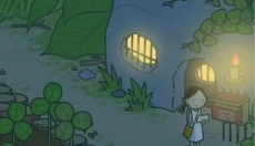 旅行青蛙中国之旅官网 截图