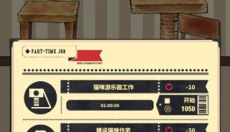 猫咪天堂 截图