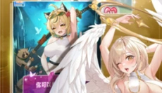 魔姬契约 截图