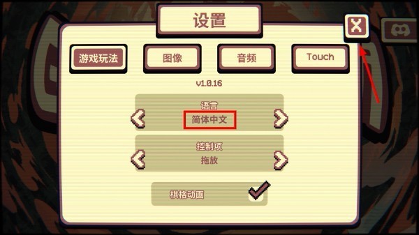 千棋百计