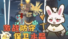 喵神的迷宫 截图