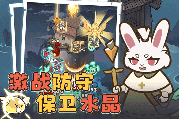 喵神的迷宫