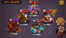 咸鱼之王手游 截图