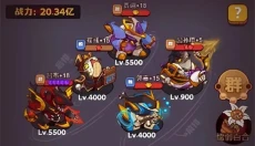 咸鱼之王手游 截图