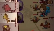 咸鱼之王手游 截图