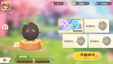 碳碳岛 截图