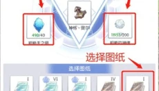 天天打波利 截图