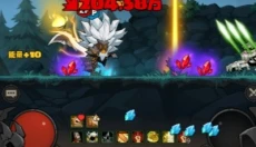 英雄没有闪最新版 截图