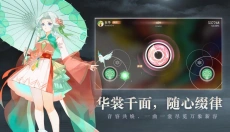 万华律 截图