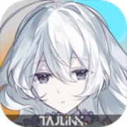 时羁之律TauLink最新版