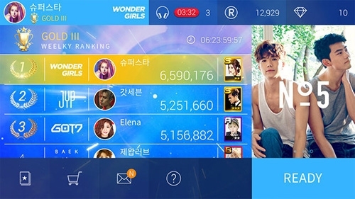 superstarjyp