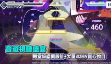 pjsk 截图