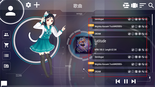 Malody正版