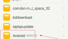 MuseDash 截图
