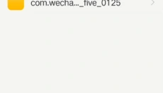 MuseDash 截图