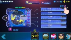 不休的音符中文版 截图