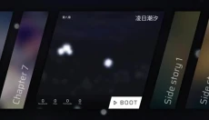 phigros免费版 截图