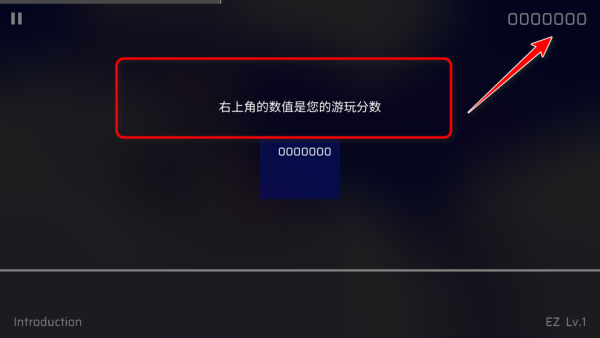 Phigros音游免实名版