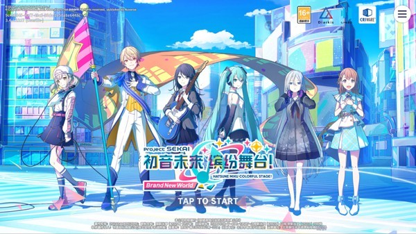 初音未来缤纷舞台日服