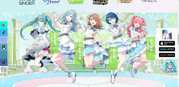 初音未来缤纷舞台国服下载最新版 初音未来缤纷舞台日服