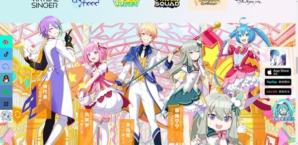 初音未来缤纷舞台国服下载最新版 初音未来缤纷舞台日服