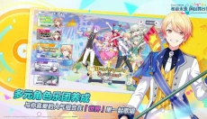初音未来缤纷舞台日服 截图