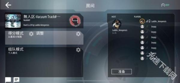 malody手游