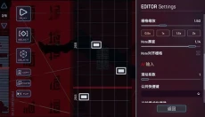 malody手游 截图