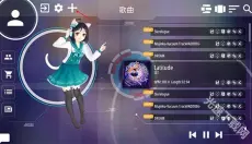 malody手游 截图