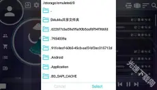 malody手游 截图