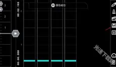 malody手游 截图